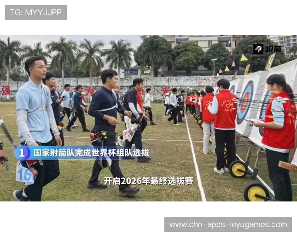 国家队选拔赛现场秩序井然 观众素质受好评，国家队最终选拔直播