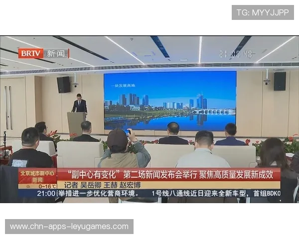 新闻中心聚焦重大项目推进情况助力公司高质量发展，助推公司向高质量发展